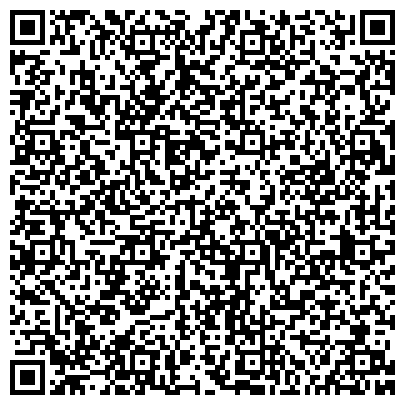 QR-код с контактной информацией организации АвтоКлимат46