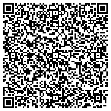 QR-код с контактной информацией организации UAZ, автосалон, ООО Экс-Авто
