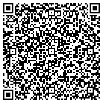 QR-код с контактной информацией организации На Герцена