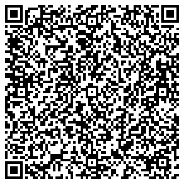 QR-код с контактной информацией организации Мастерская по ремонту карбюраторов, ИП Чернец И.Н.