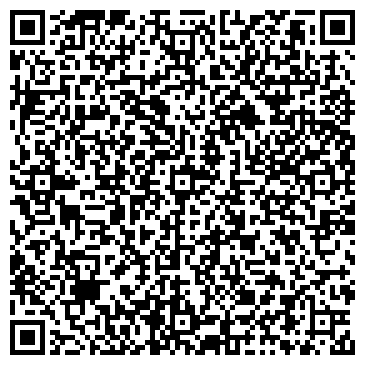 QR-код с контактной информацией организации ИП Дю Г.С.