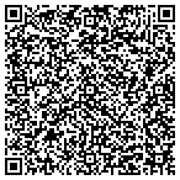 QR-код с контактной информацией организации ООО Донавтосервис