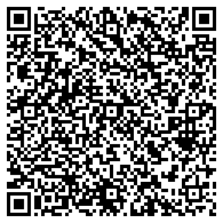 QR-код с контактной информацией организации Урарту, кафе