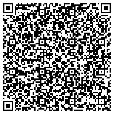 QR-код с контактной информацией организации ООО СТРОЙСОФТЭКСПЕРТ