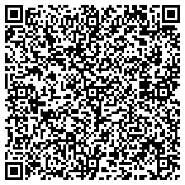 QR-код с контактной информацией организации Химик Дона