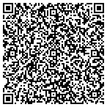 QR-код с контактной информацией организации Автомойка в Крепостном переулке, 173Б