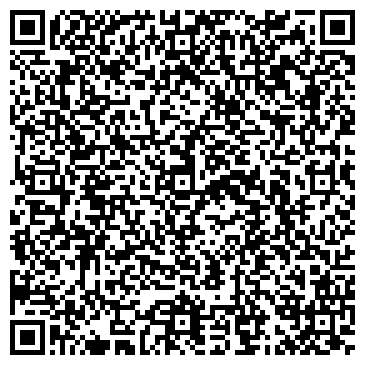 QR-код с контактной информацией организации Городская организация союза пенсионеров