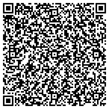 QR-код с контактной информацией организации "Санлит"