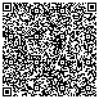 QR-код с контактной информацией организации ООО ГрифонТрак