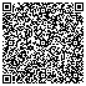 QR-код с контактной информацией организации Пластик fix