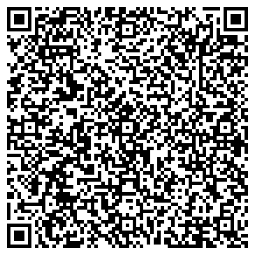 QR-код с контактной информацией организации Где мойка?