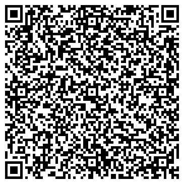 QR-код с контактной информацией организации Серый Cardinal