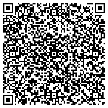 QR-код с контактной информацией организации Казачье общество, общественная организация