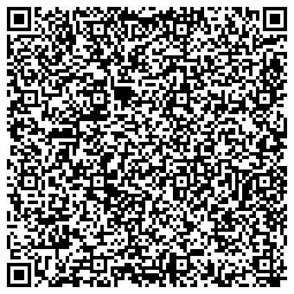QR-код с контактной информацией организации Совет ветеранов войны, труда, воздушных сил и правоохранительных органов Приморского округа