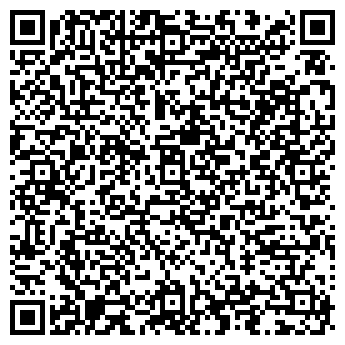 QR-код с контактной информацией организации Эльба Моторс
