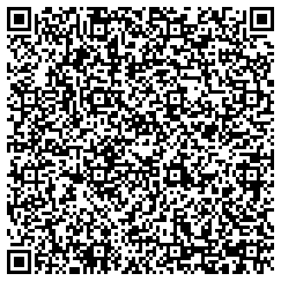 QR-код с контактной информацией организации ФГБОУ Якутское Авиационное Техническое Училище Гражданской Авиации