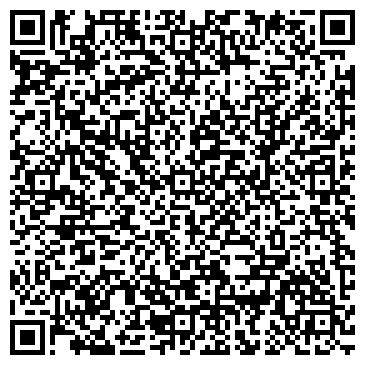 QR-код с контактной информацией организации Администрация с. Выльгорт