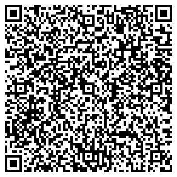 QR-код с контактной информацией организации Администрация п.г.т. Краснозатонский