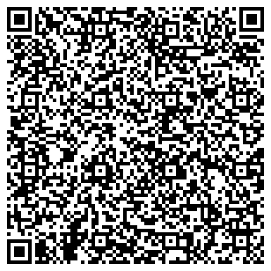 QR-код с контактной информацией организации Администрация Корсаковского городского округа
