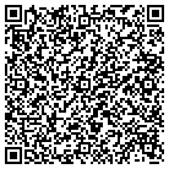 QR-код с контактной информацией организации ООО Внедорожные мастерские