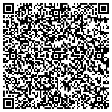 QR-код с контактной информацией организации Администрация сельского поселения Озёл