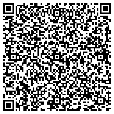 QR-код с контактной информацией организации ИП Мосина Т.М.
