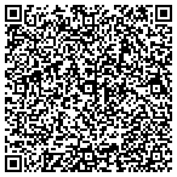 QR-код с контактной информацией организации Хан-Алтай