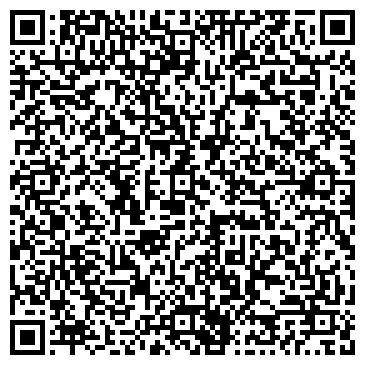 QR-код с контактной информацией организации ООО Казачья юридическая консультация