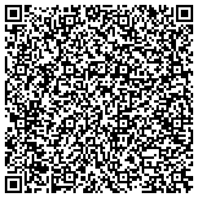 QR-код с контактной информацией организации Всероссийское общество инвалидов, общественная организация, г. Крымск