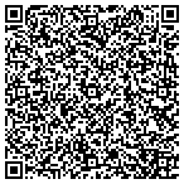 QR-код с контактной информацией организации Бош Дизель Сервис, автосервис, ООО БигАвтоТранс
