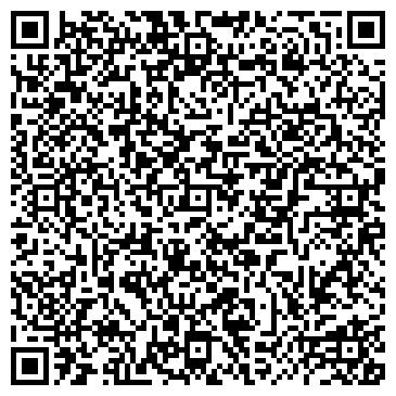 QR-код с контактной информацией организации Донавтосервис