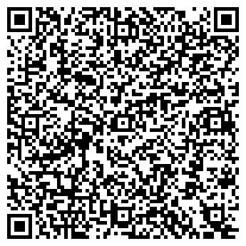 QR-код с контактной информацией организации Альфа