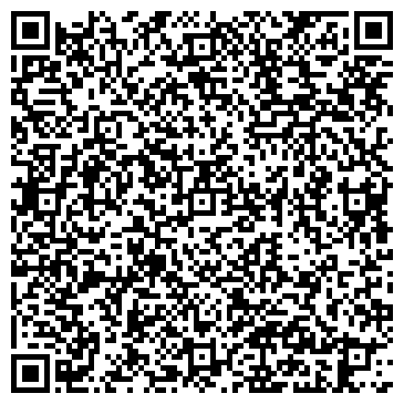 QR-код с контактной информацией организации Lifan, автосервис, ООО Автохолдинг НН