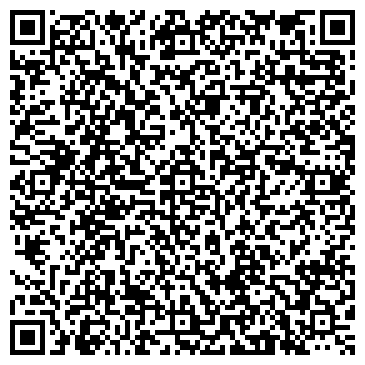QR-код с контактной информацией организации Лаванда, кафе, ИП Кяльбиев З.Ф.