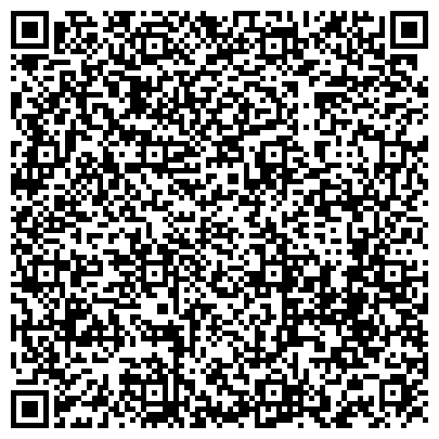 QR-код с контактной информацией организации ГКУ Центр содействия семейному устройству "ЗВЕЗДНЫЙ"