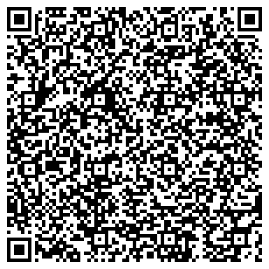 QR-код с контактной информацией организации Дворец Бракосочетания, г. Южно-Сахалинск