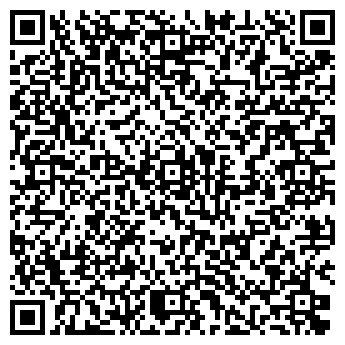 QR-код с контактной информацией организации ЗАГС г. Анивы
