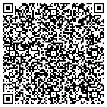 QR-код с контактной информацией организации Алтана, кафе бурятской кухни, ООО Балибей