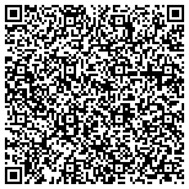 QR-код с контактной информацией организации Центр фотовидеофиксации ГИБДД МВД по Республике Коми