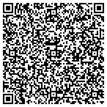 QR-код с контактной информацией организации ООО Сфера