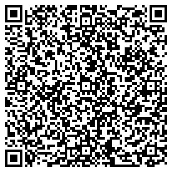 QR-код с контактной информацией организации Атланта, аквакомплекс