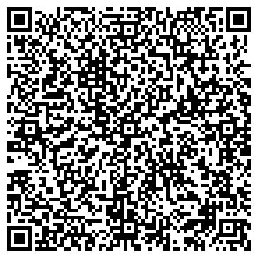 QR-код с контактной информацией организации BUS, автомагазин, ИП Калугина О.А.