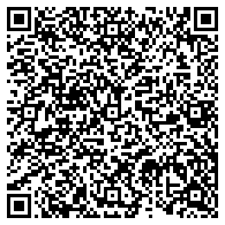 QR-код с контактной информацией организации РЕФЛЕКС