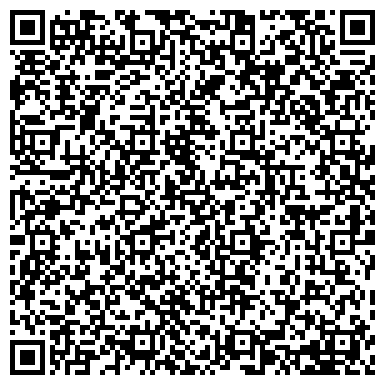 QR-код с контактной информацией организации ЯКУТСКИЙ ДЕТСКИЙ ЦЕНТР ПРОФИЛАКТИКИ И РЕАБИЛИТАЦИИ