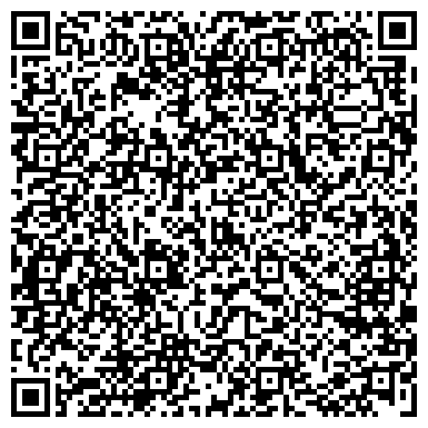 QR-код с контактной информацией организации Сахалыы эмтиир киин
