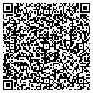 QR-код с контактной информацией организации АИС «Соотечественники»