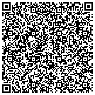 QR-код с контактной информацией организации Республиканский Тентюковский дом-интернат для престарелых и инвалидов