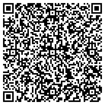 QR-код с контактной информацией организации ИП Кравченко М.В.