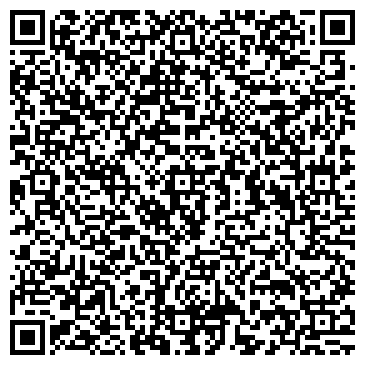 QR-код с контактной информацией организации Сыктывкарский специализированный дом ребенка