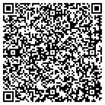 QR-код с контактной информацией организации ЗАГС г. Сыктывкара